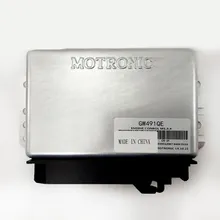 ایسیو وانت دیار خودرو MOTRONIC ایسیو وانت دیار خودرو MOTRONIC